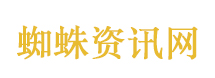 吴宗宪批台官员勘灾时冷眼旁观